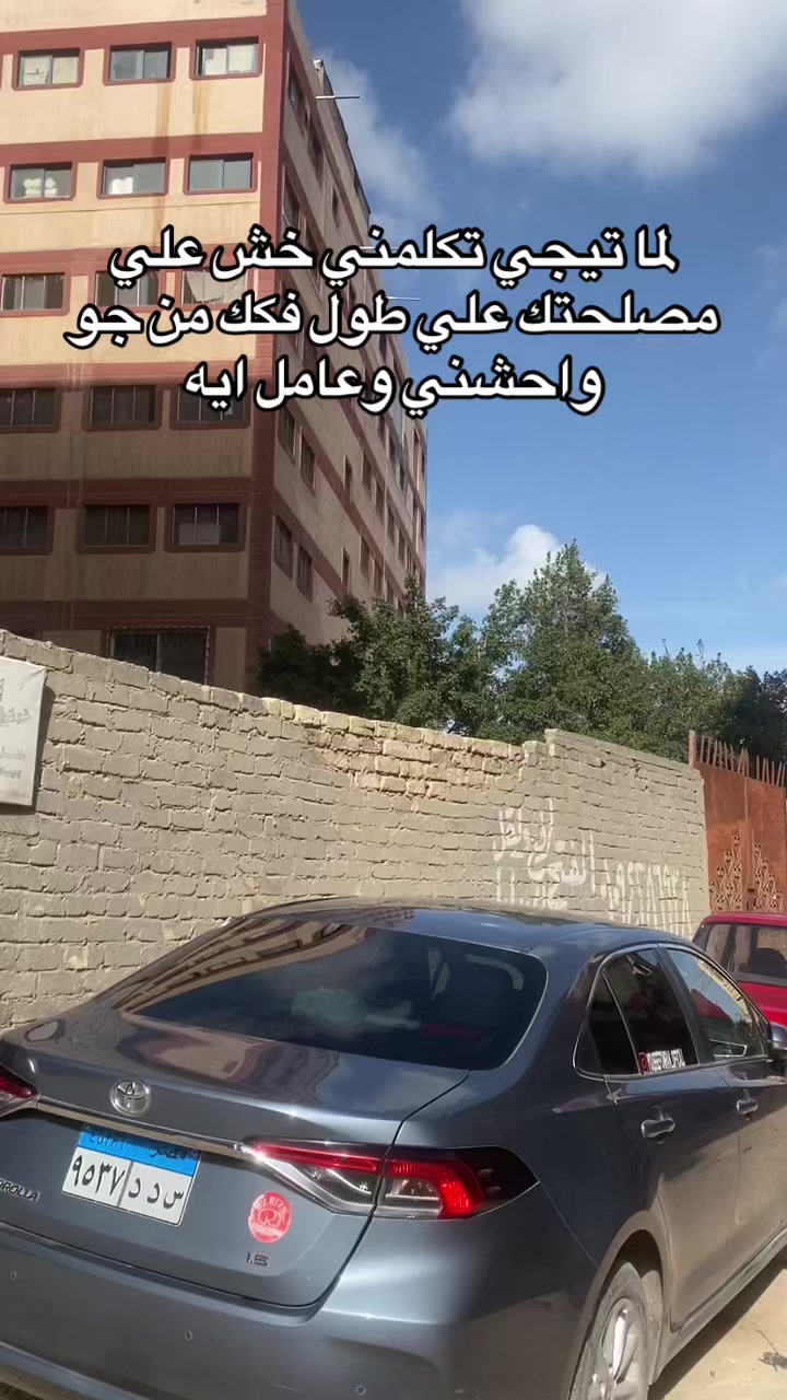 @Youssef Omran