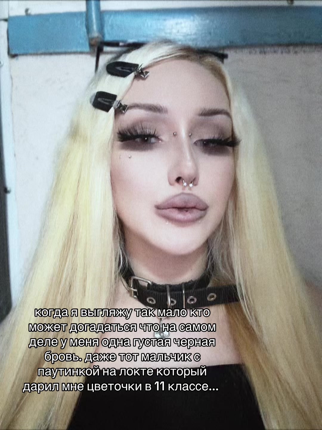@тгк iamfrolova (фролова🖤🦇)
