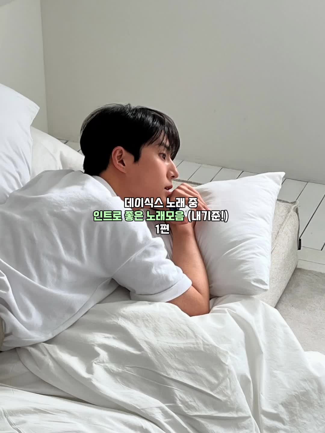 @강삐롱