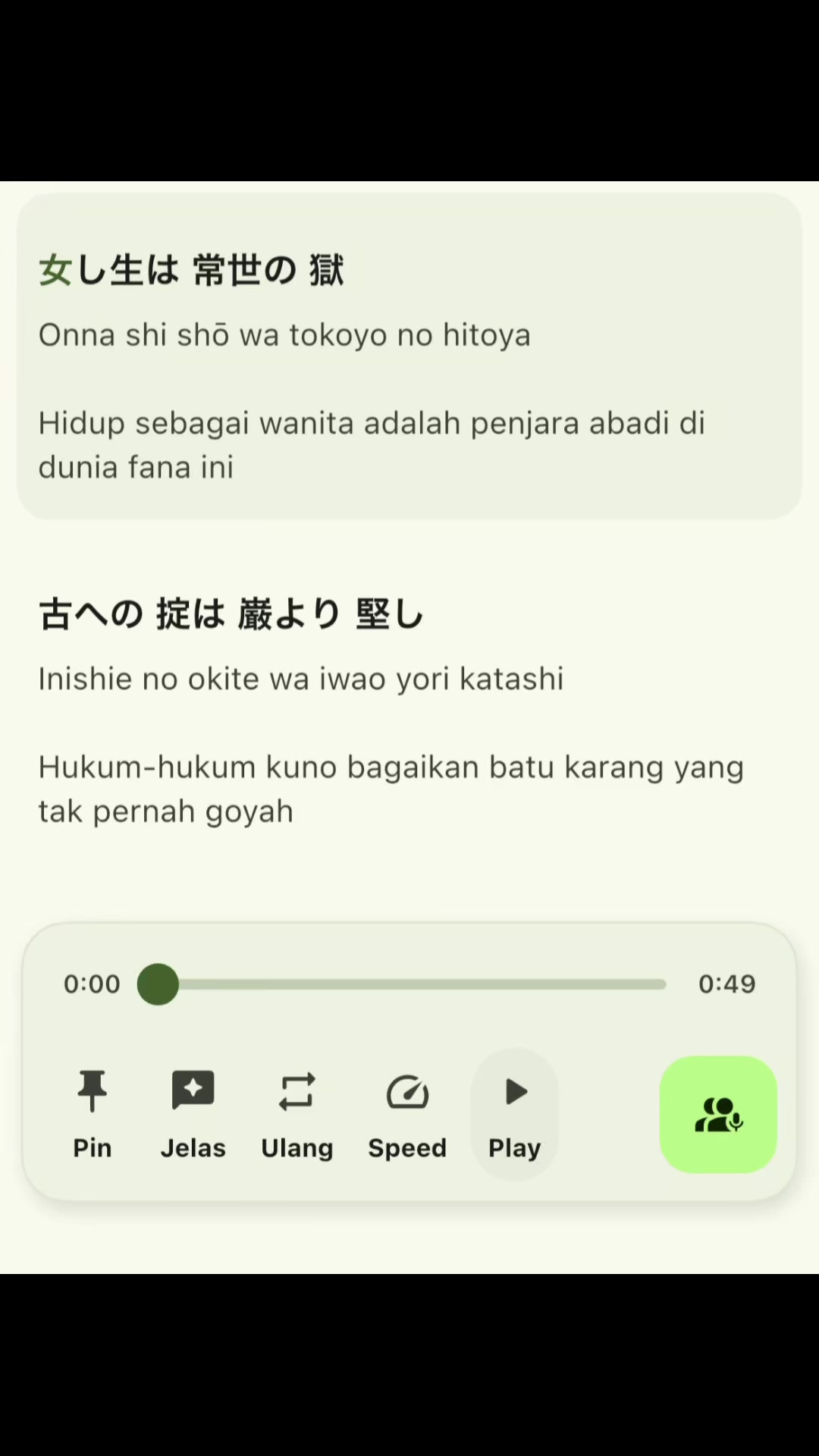 @RUI 😶&zwj;🌫️🌊