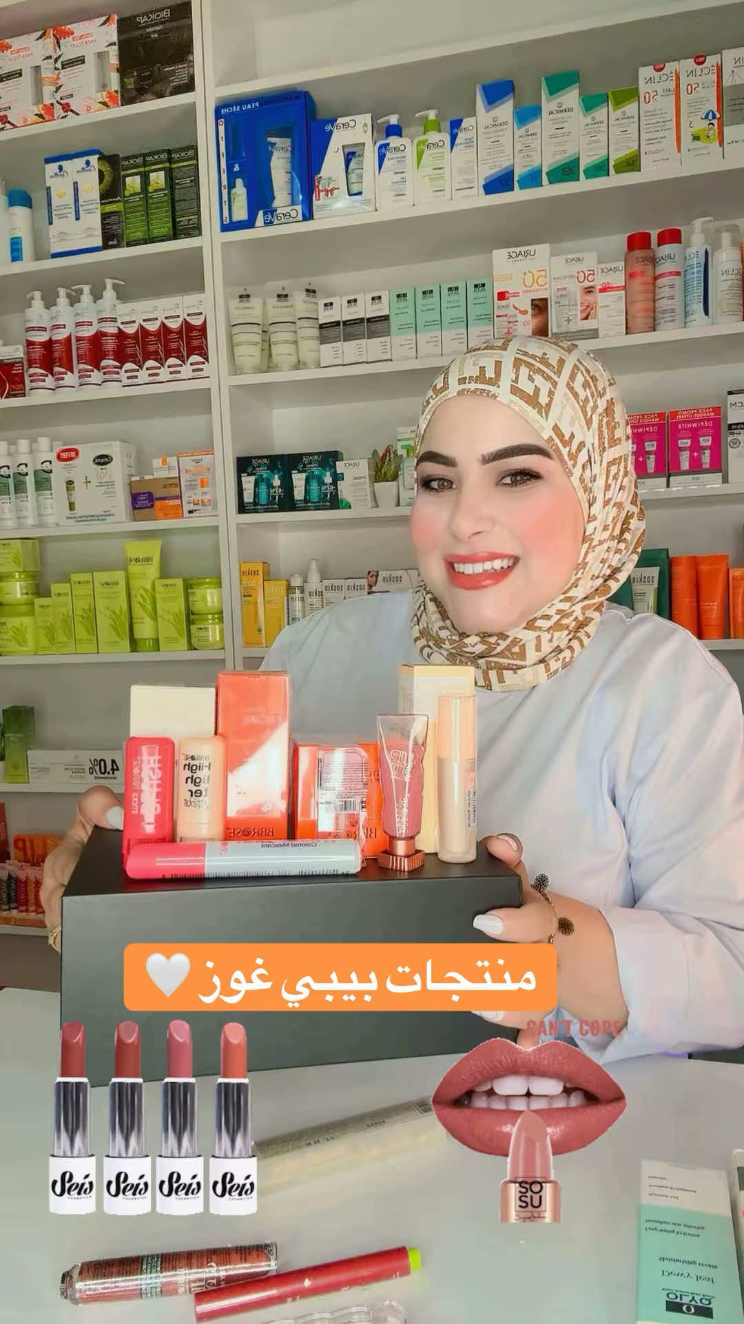 @hanadibio1