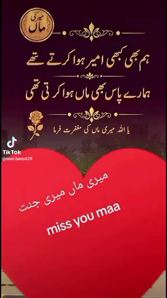 @gujrati munda🥰🥰khokhar