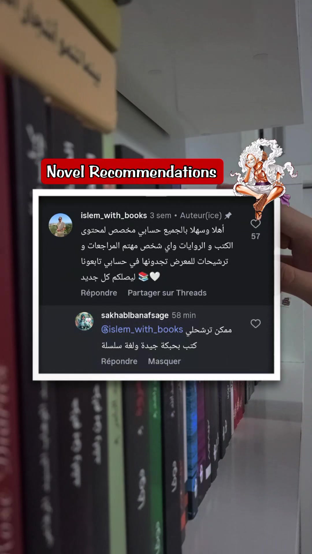 @islem_with_books 📖✨