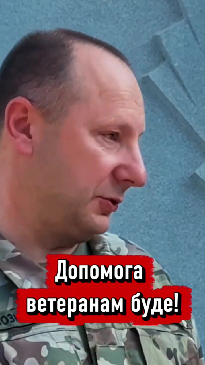 @Людина з планети Земля
