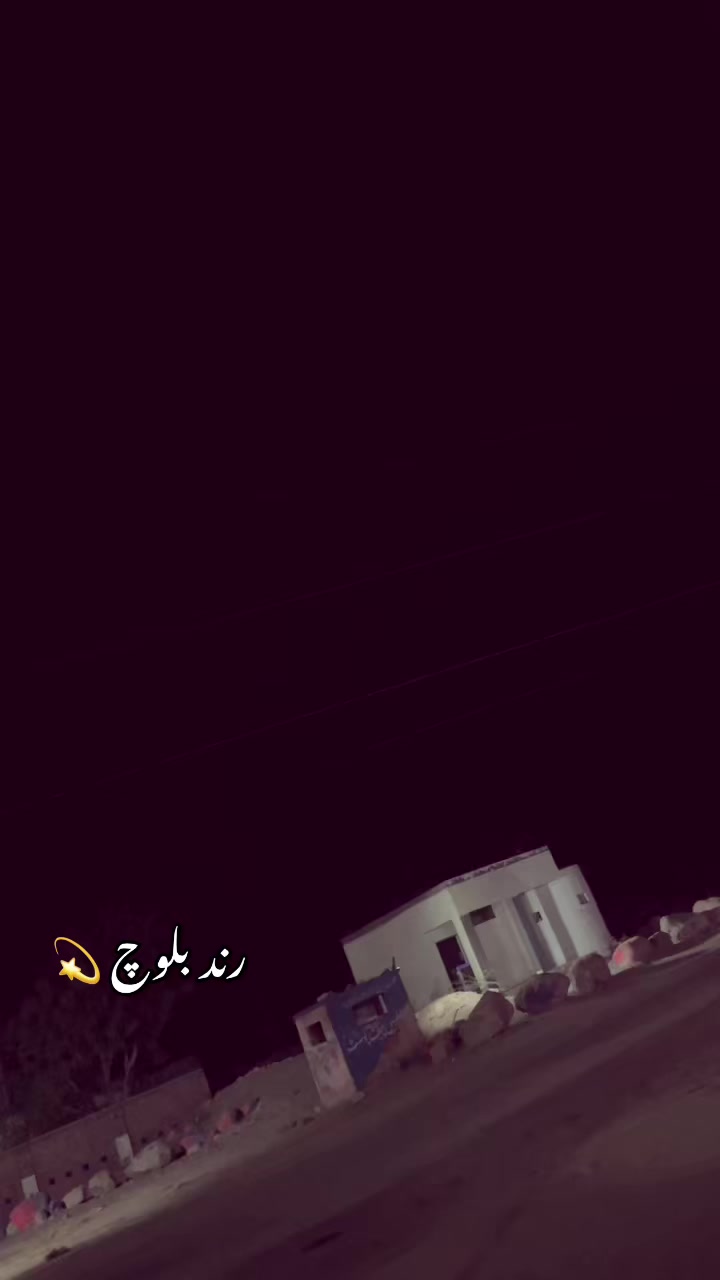 @Muhammad ریحان RinD بلوچ 👑