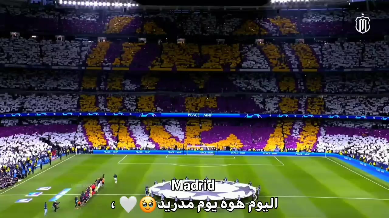 @طيبة