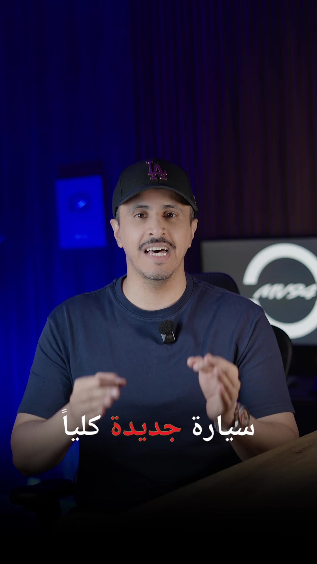 @بدر خالد - MV94