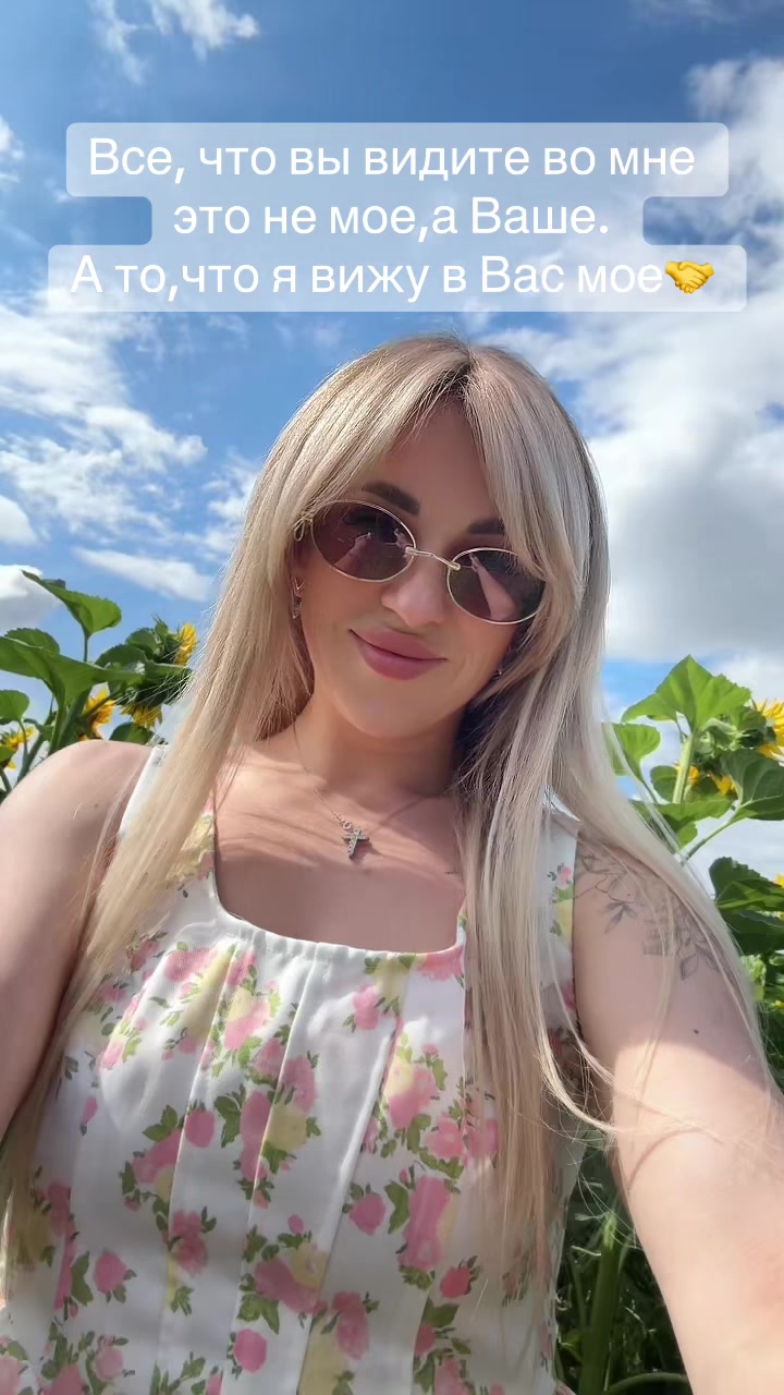 @🎀Аленка🎀