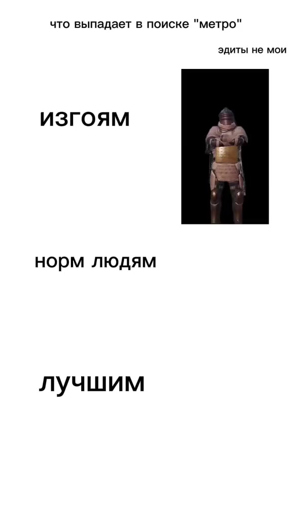 @ROST1SLAV