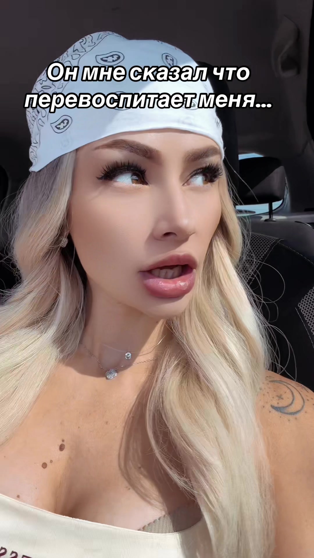@💜 𝕂𝕒𝕥𝕦𝕤𝕙𝕒