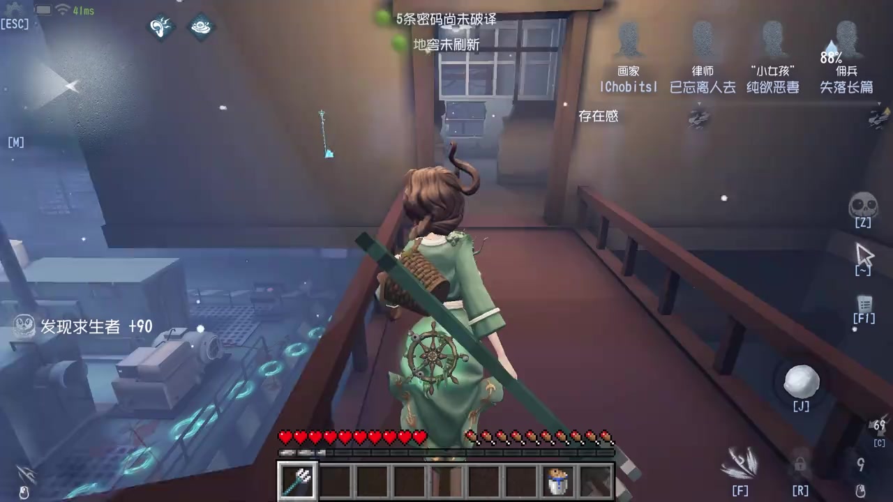 @P_zed