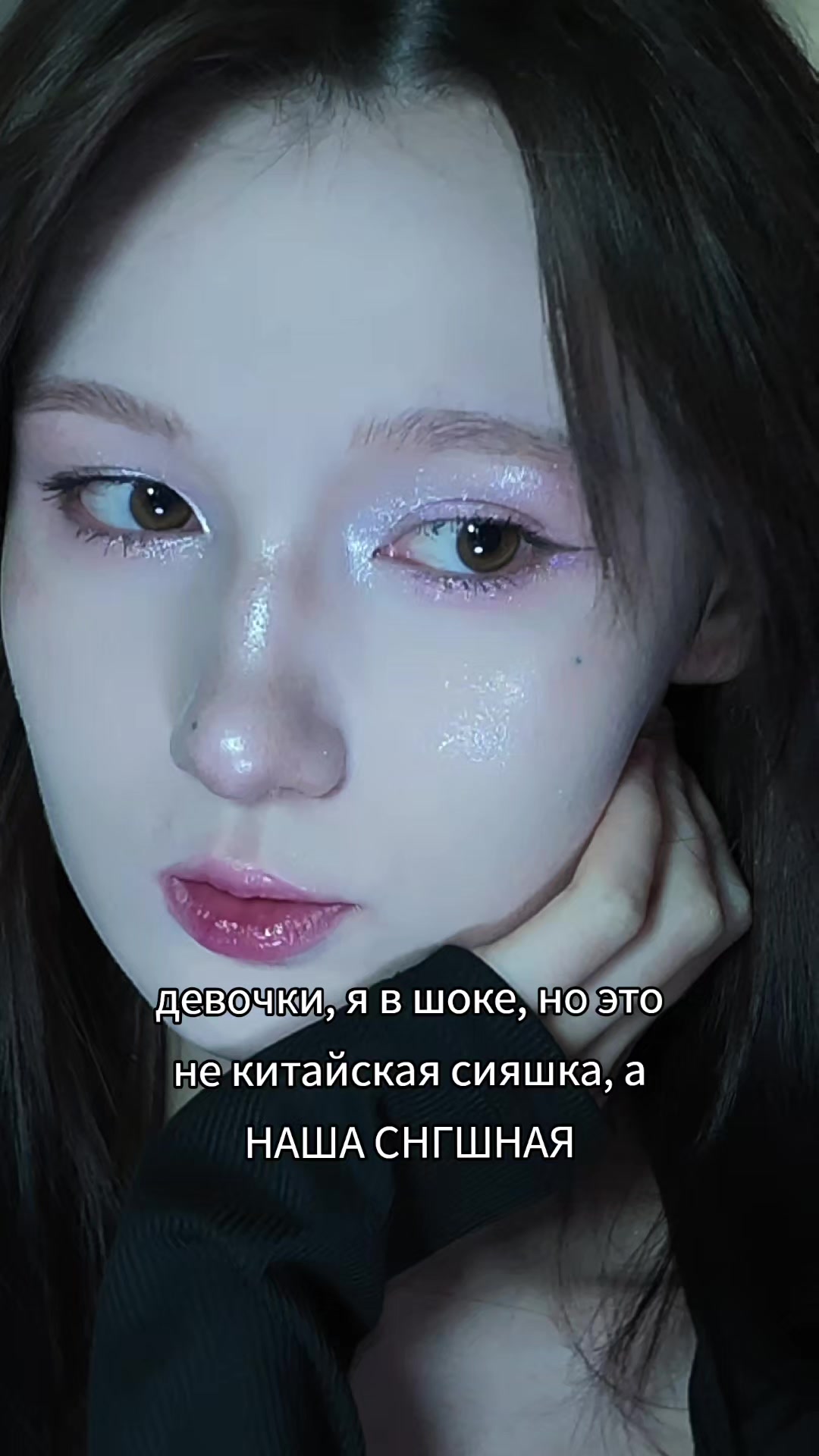 @s&oacute;na_ragdoll