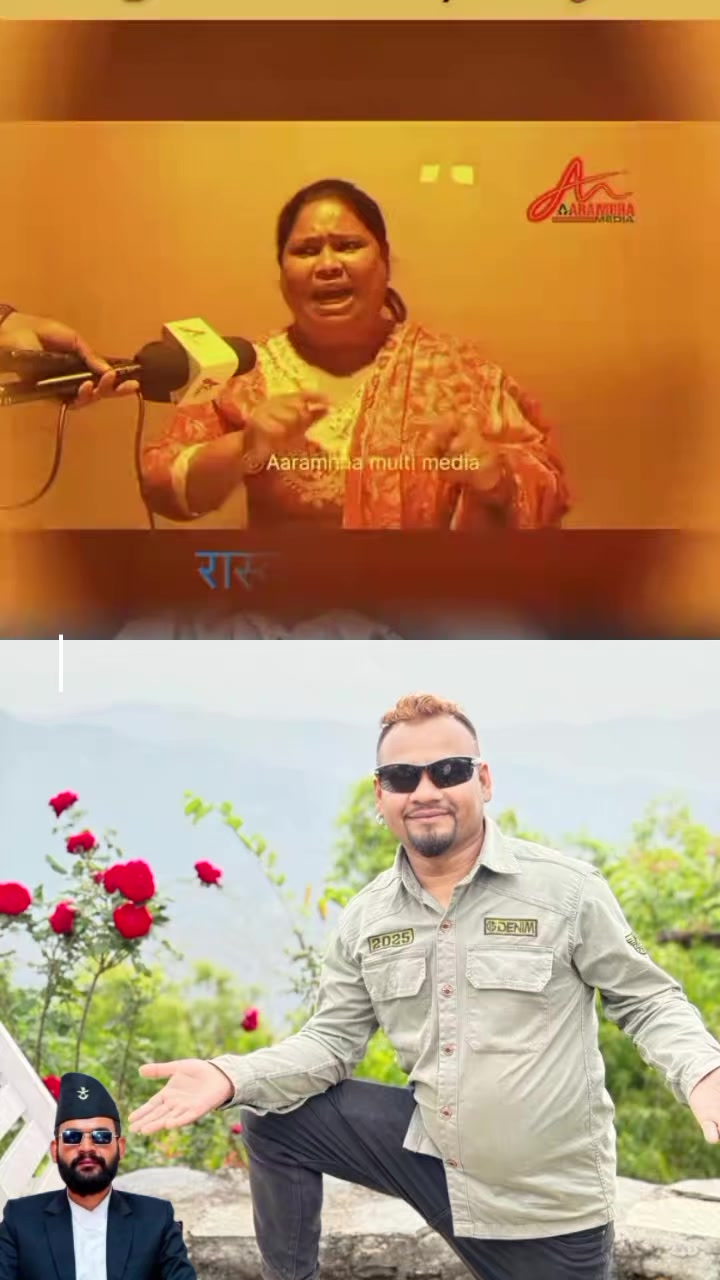 @अर्जुन सेन्चुरी &szlig;&kappa;.(धादिङे)