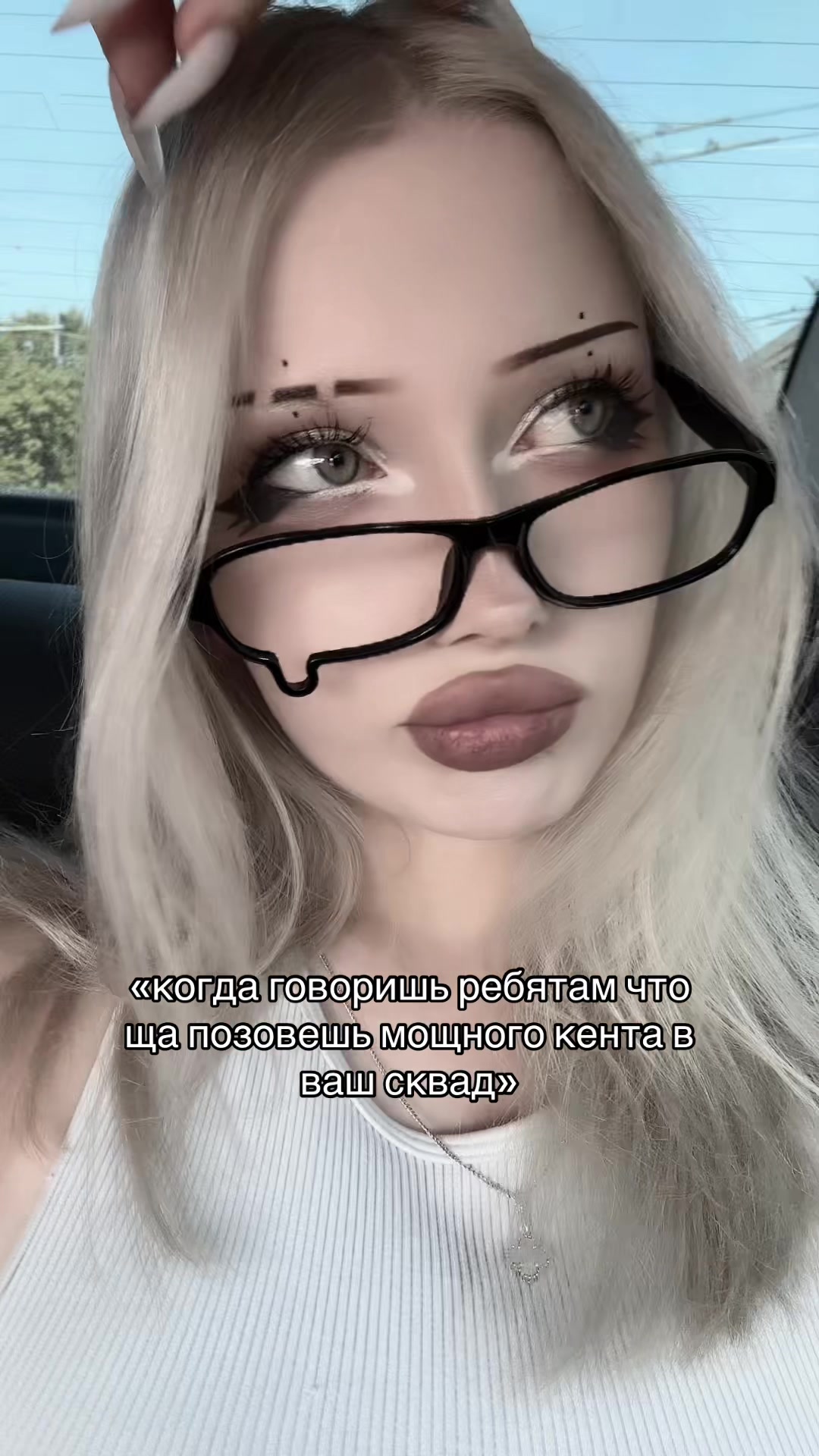 @DIVINA