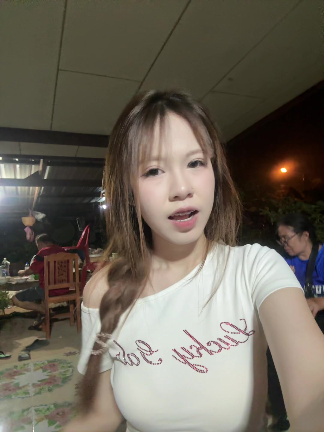 @ผักบุ้งเน่า