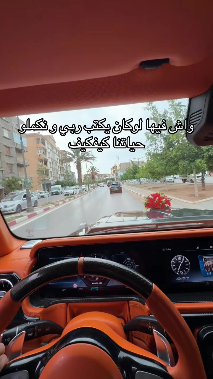 @التركي