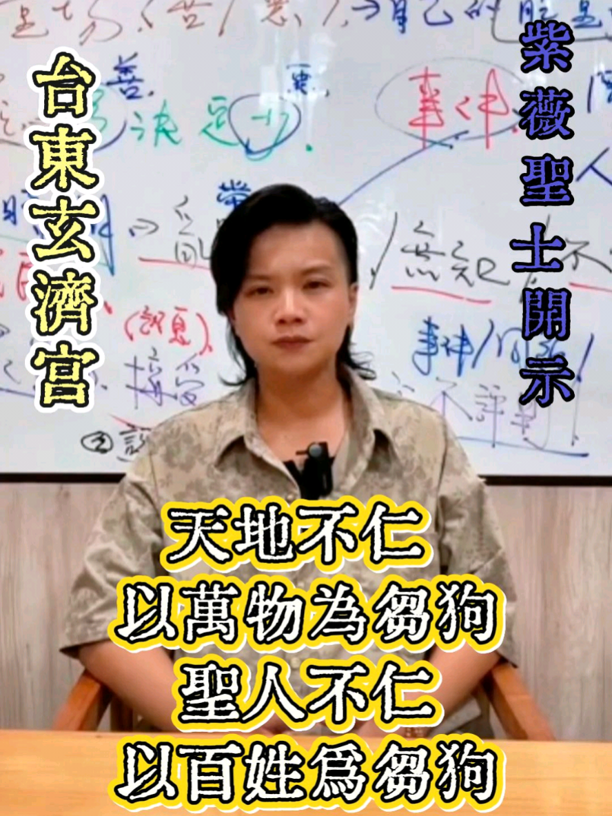 @盺桐131313