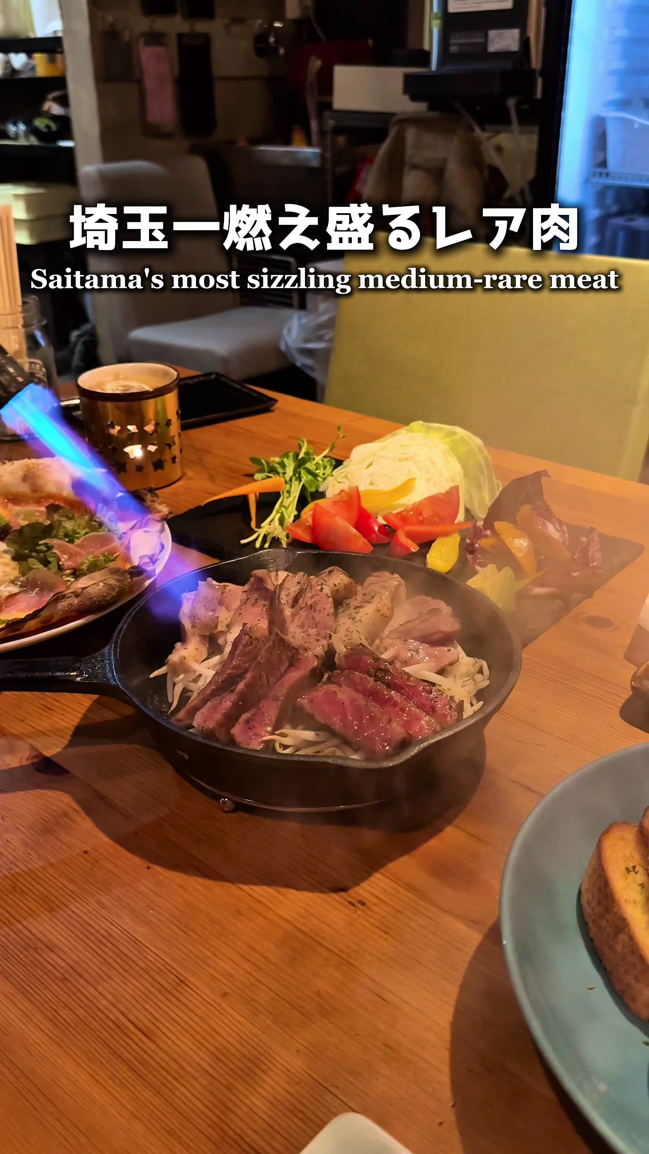 @SAITAMA FOOD/【公式】埼玉グルメ