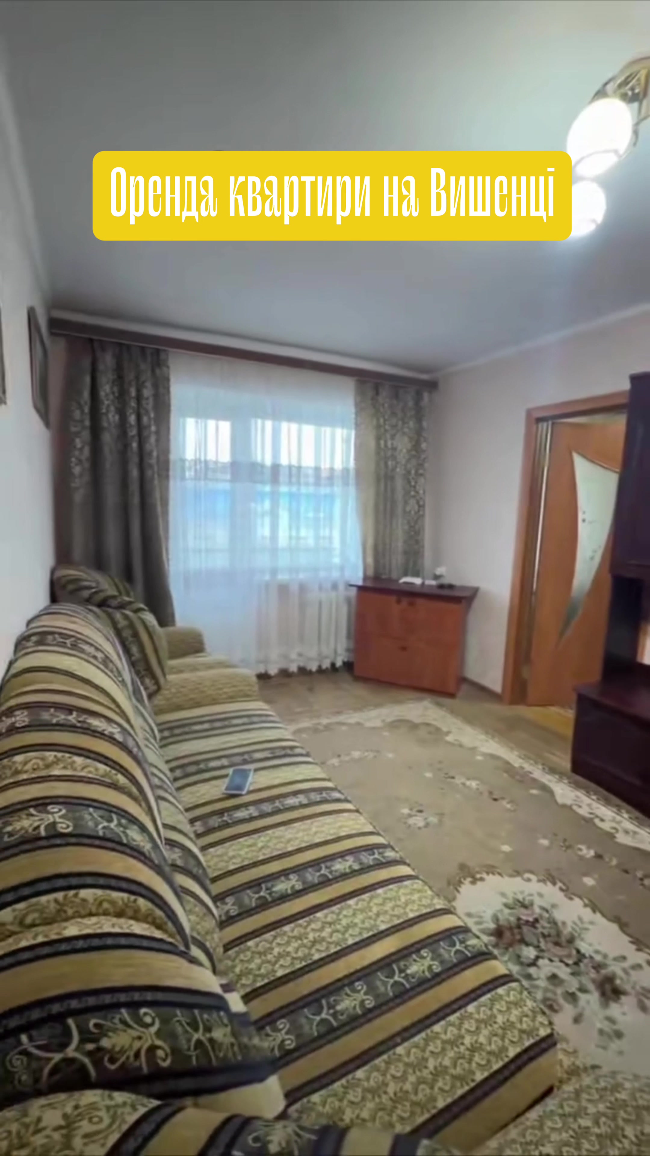 @Realtor_Vinnytsia
