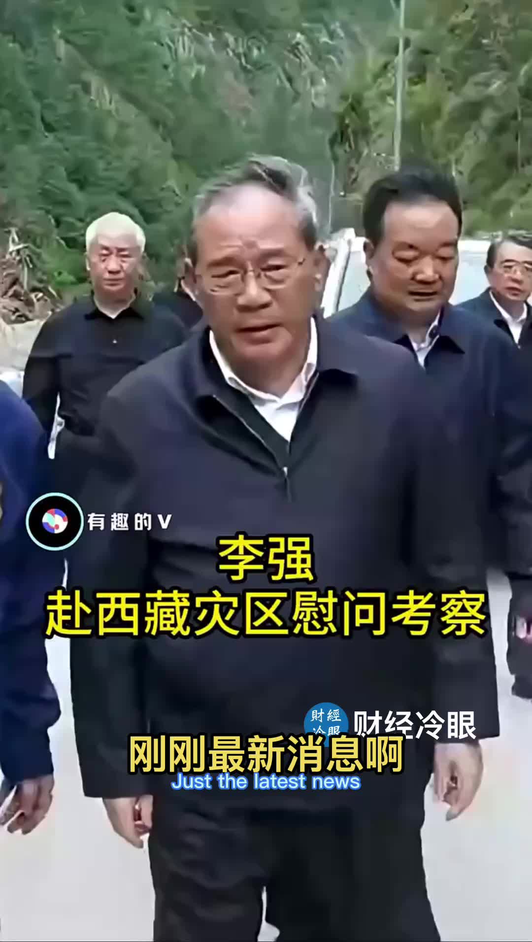 @caijinglengyan
