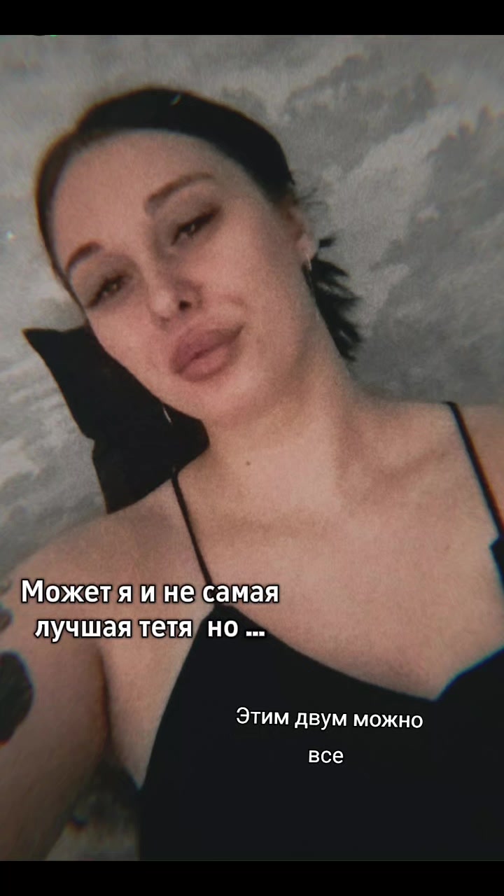 @A_n_a_s_t_a_s_i_a🔥