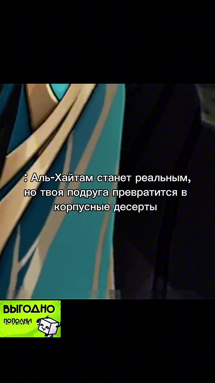 @дендро мама🌱