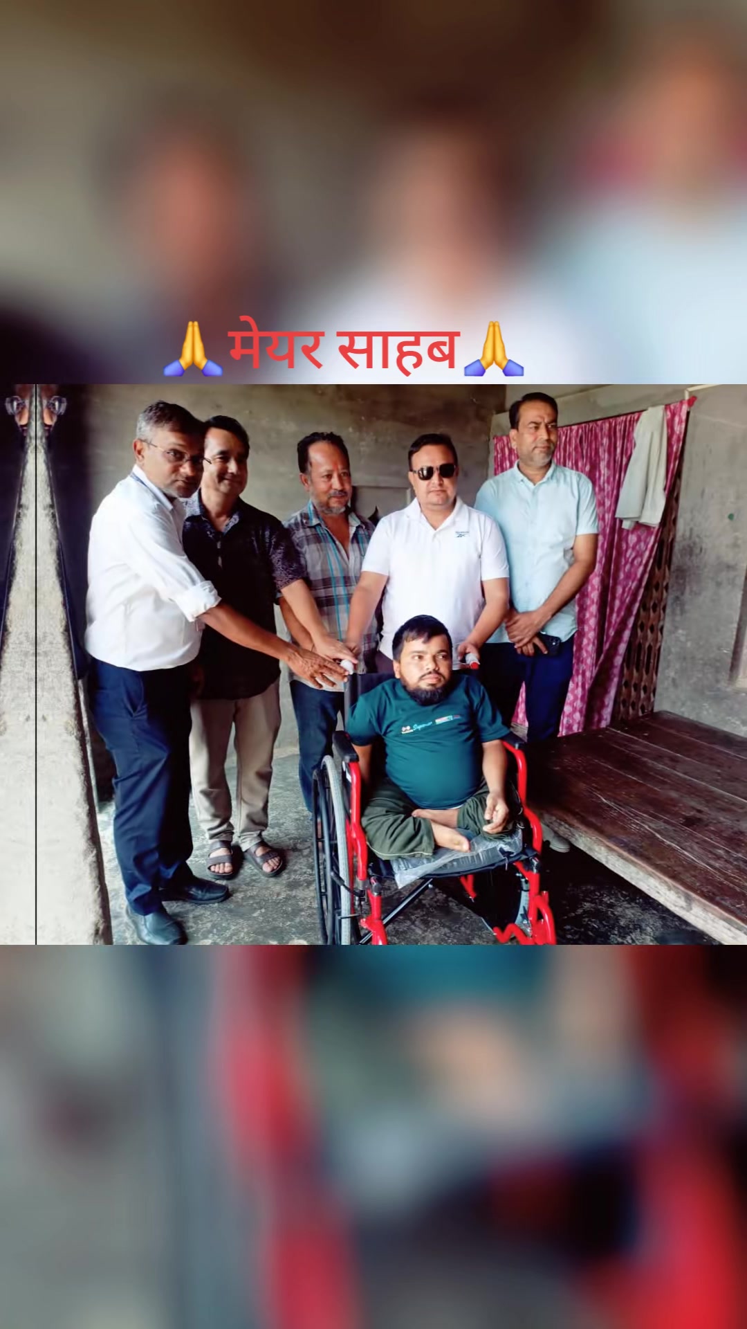 @Pintu Shukla