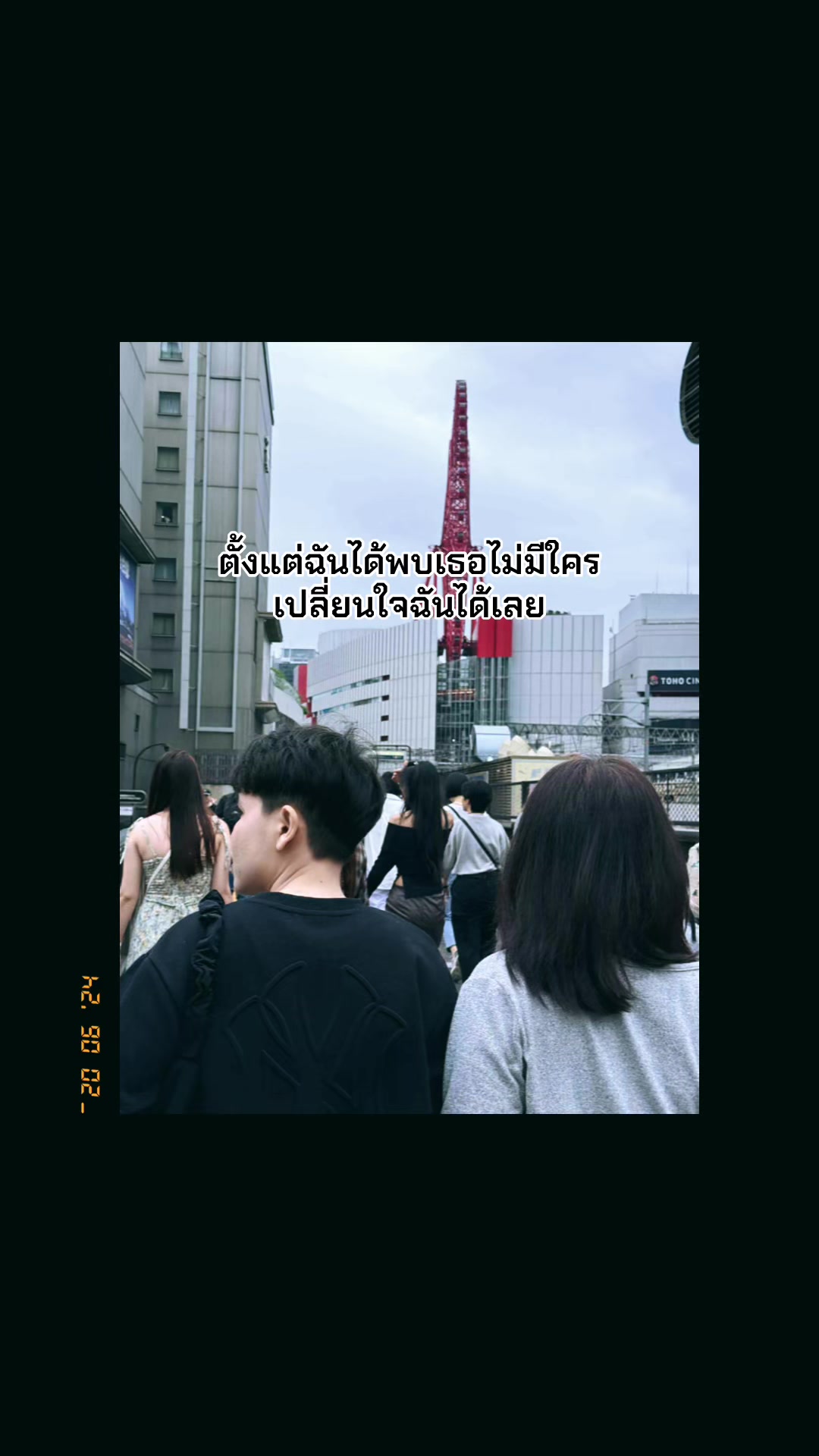 @mcmxciii_xix🪼🐾