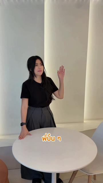 @แซลม่อนโฟนที่ผ่อนมือถือ