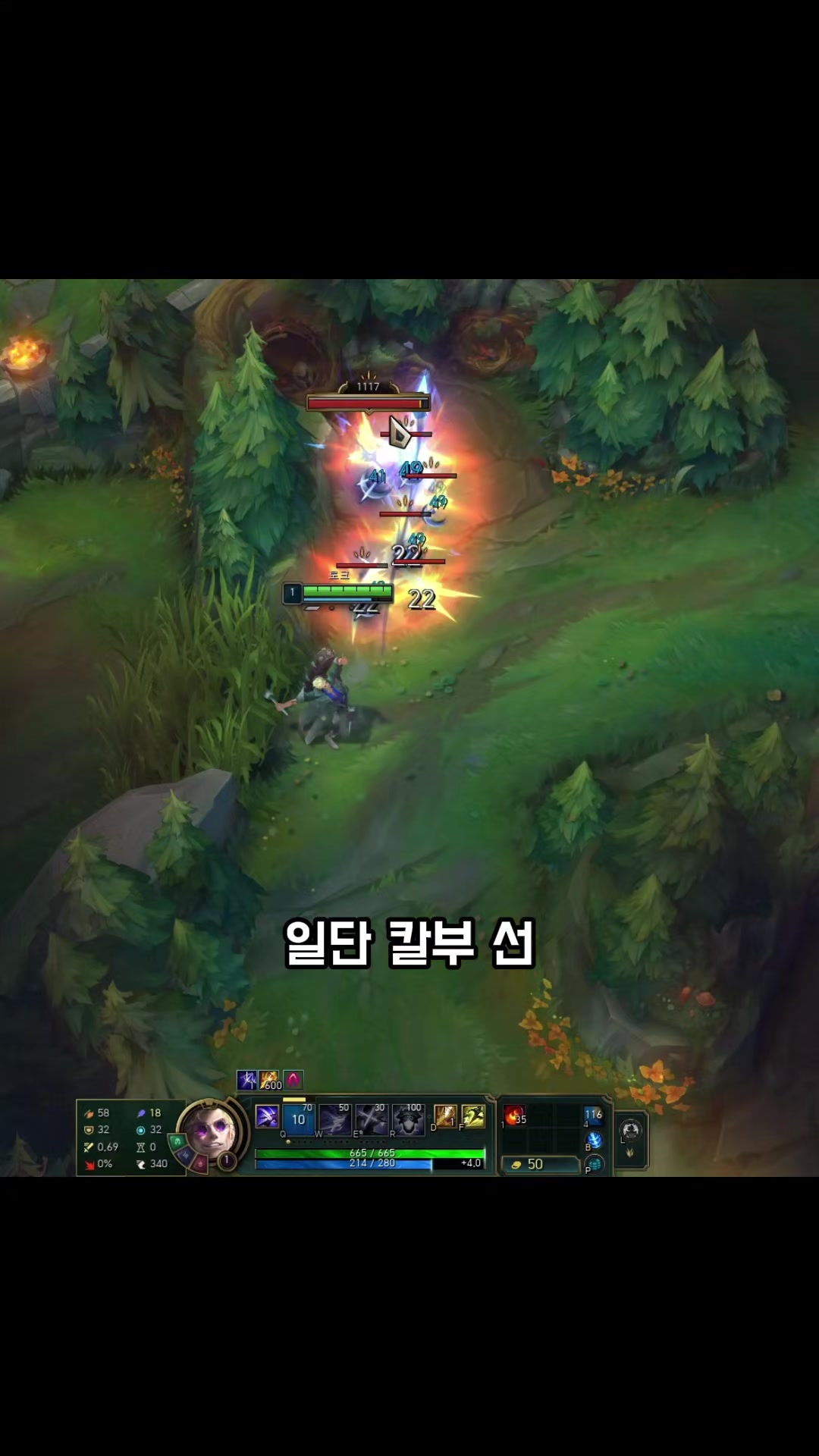 @김제킹