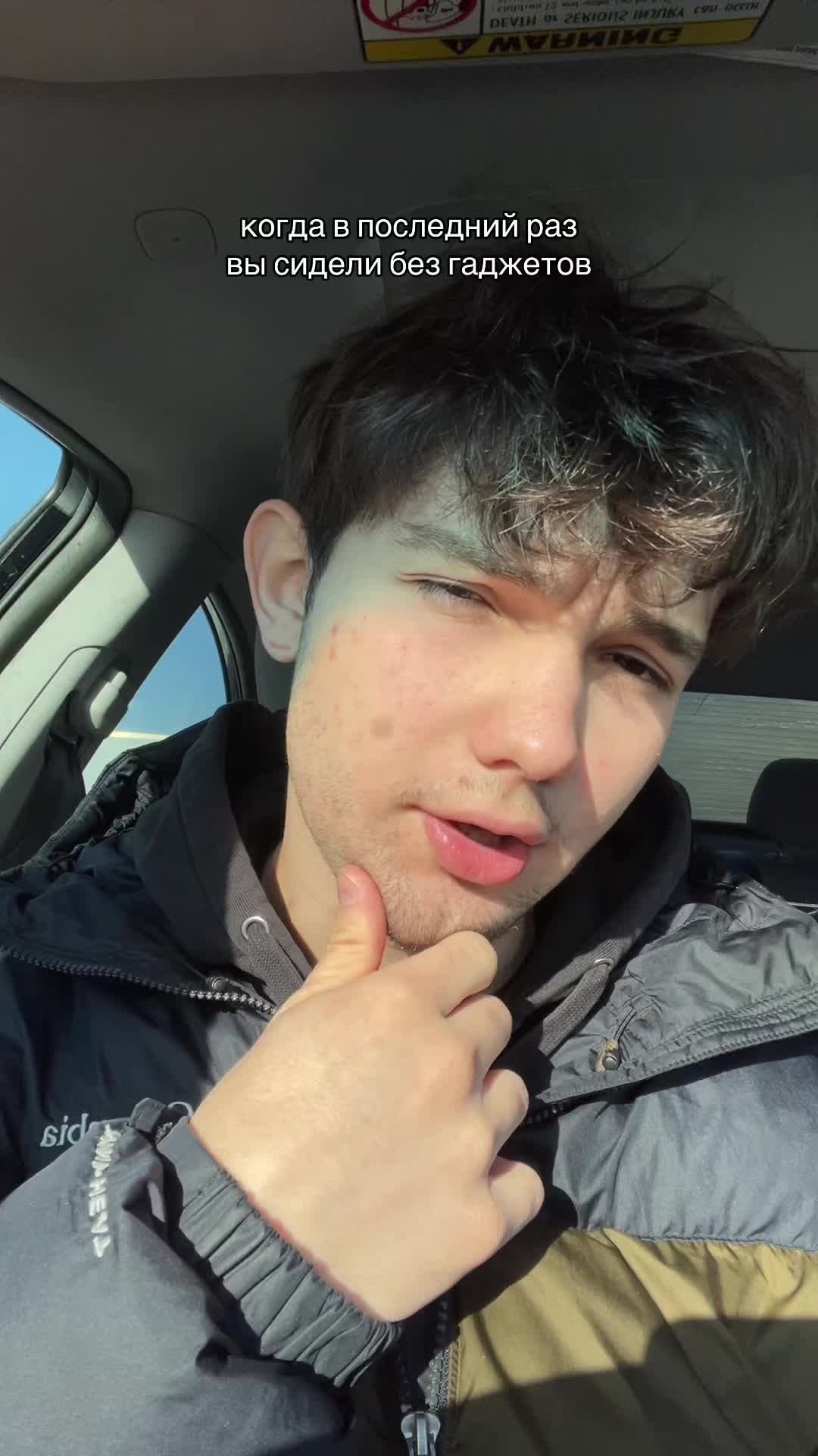 @spongezy