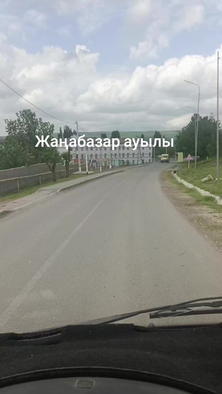 @maga_suan