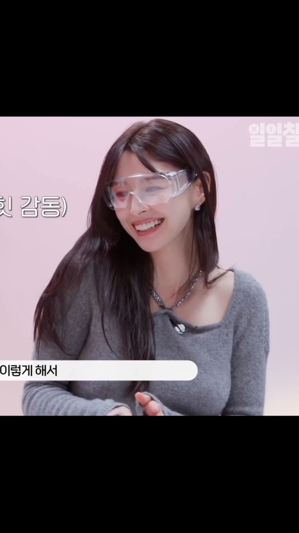 @kwon nara 권나라