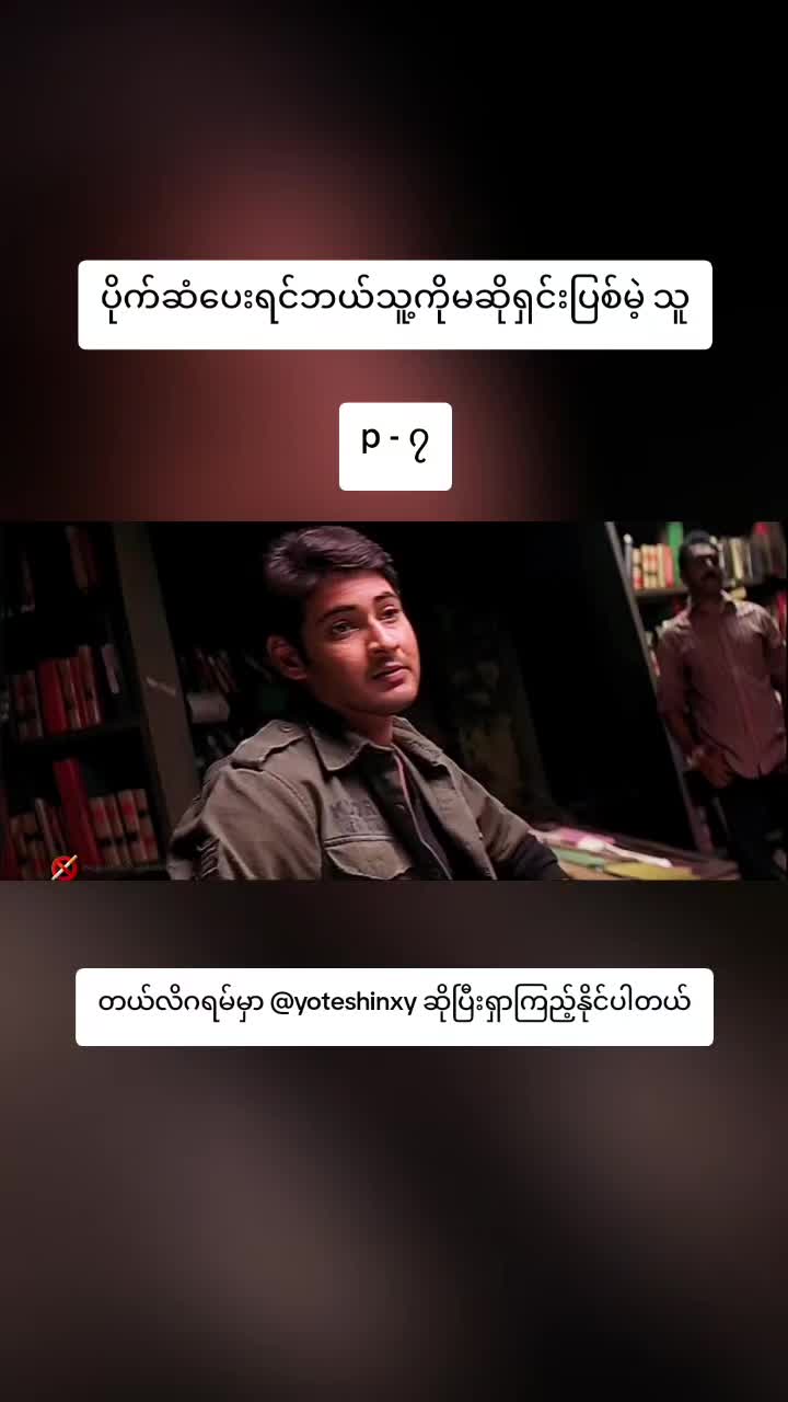 @XYXY_is_Me