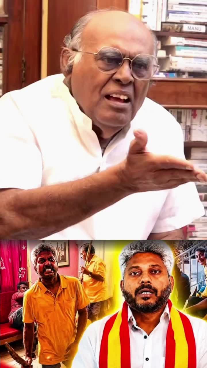@Tamil Sigaram