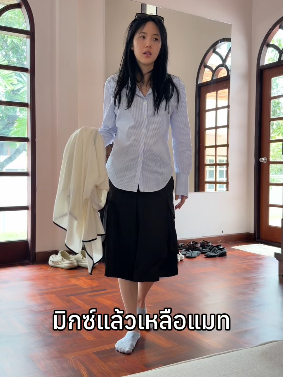 @คู่มือเตรียมดัง