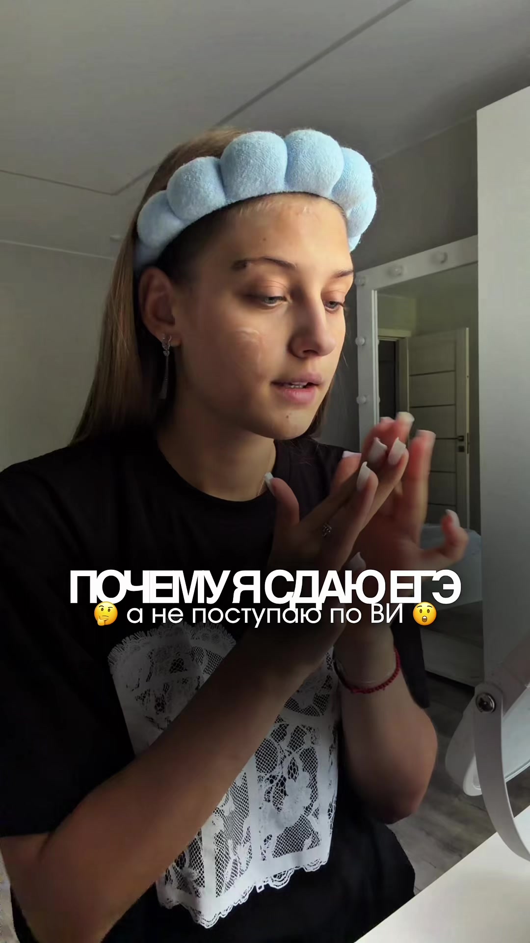@тгк: кессова