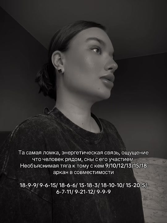 @withhighpriestesstarot