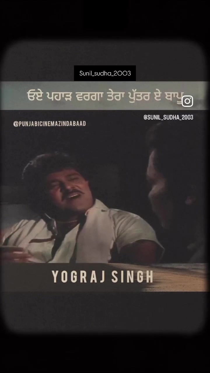 @Sukh thind