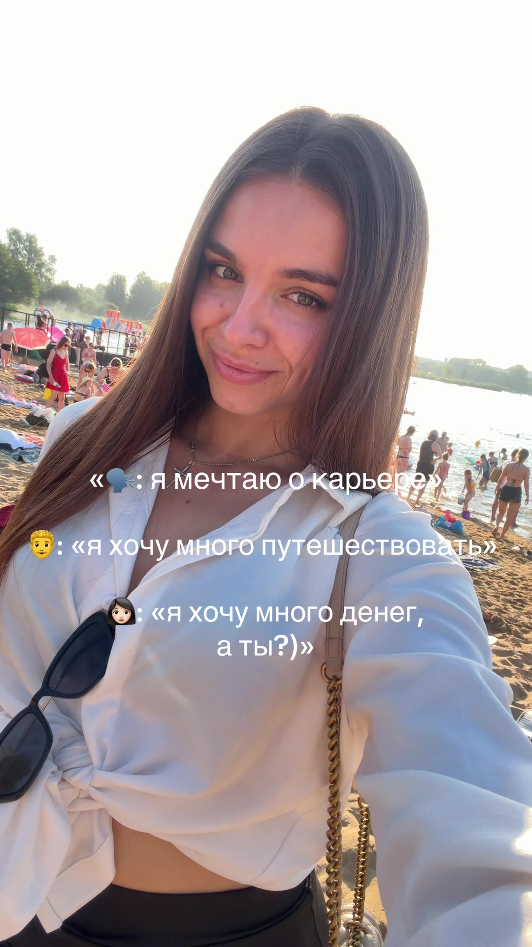 @vi_winxy🦋