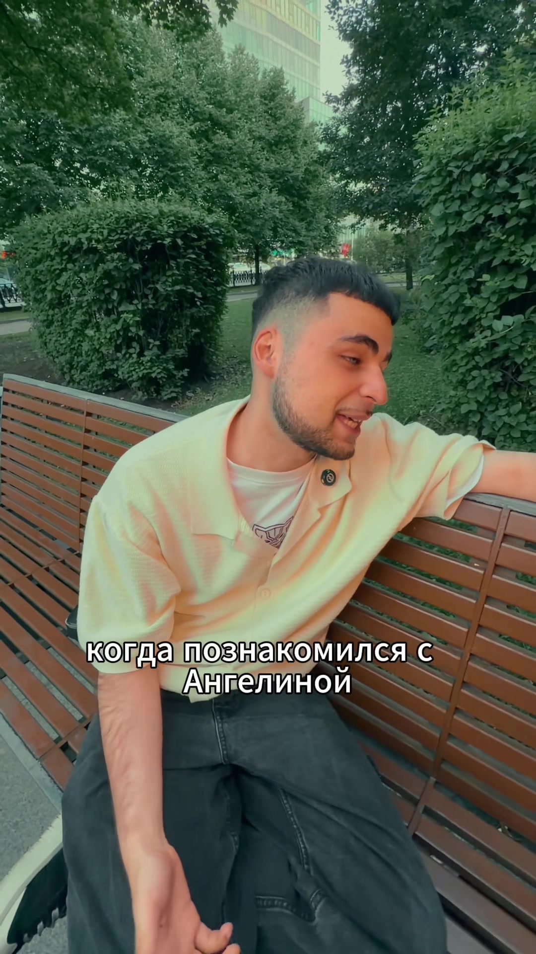 @aniloway
