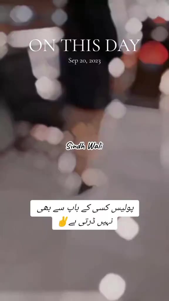 @Sindh wali