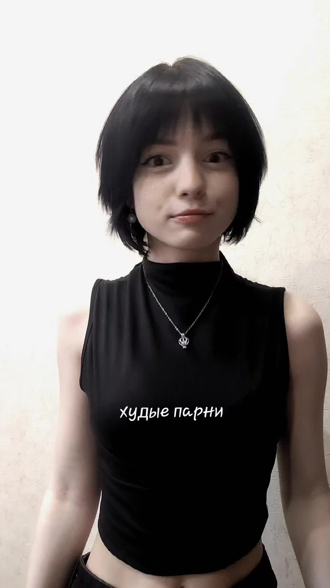 @имисеб