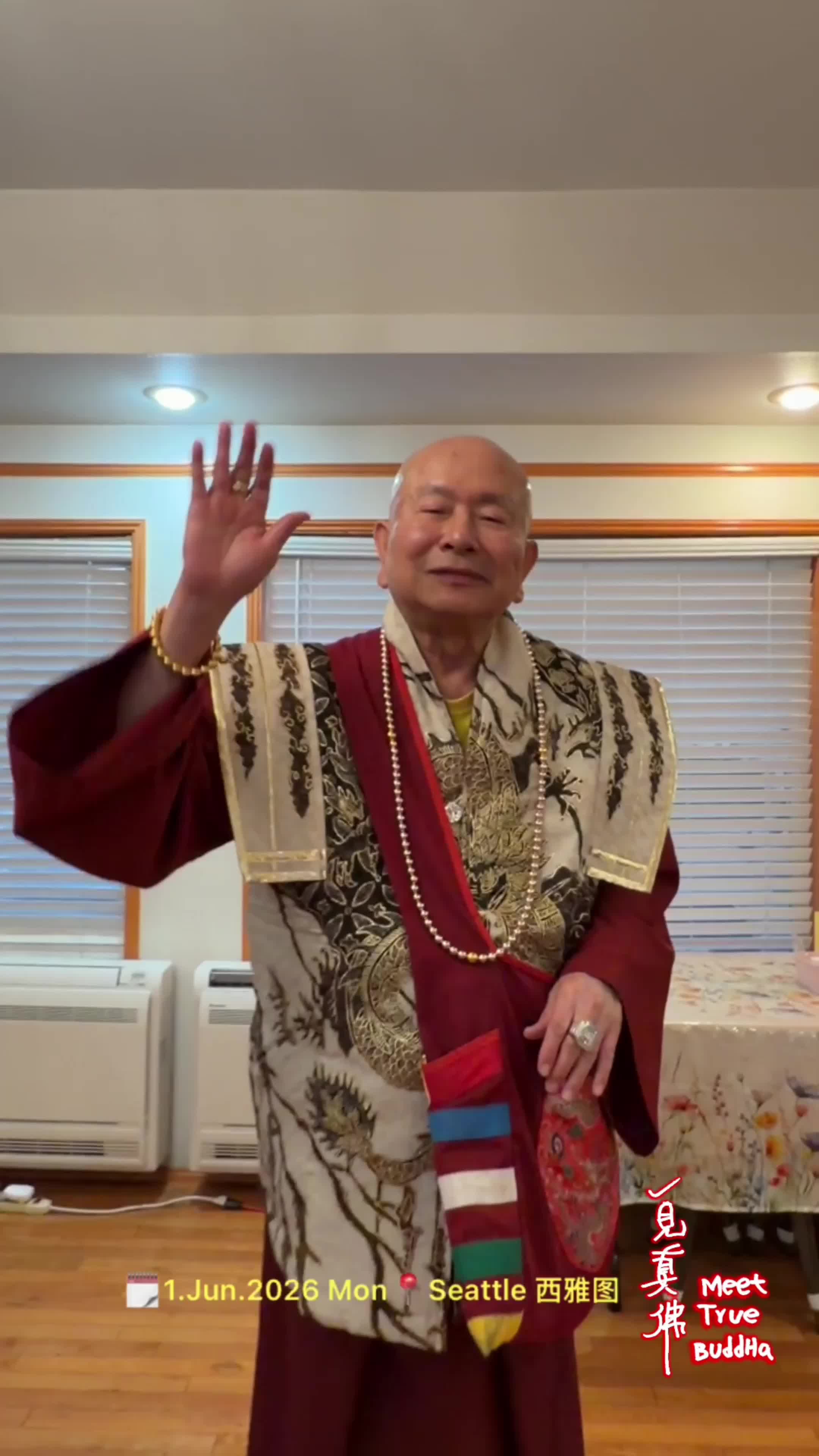 @一見真佛 MeetTrueBuddHa®