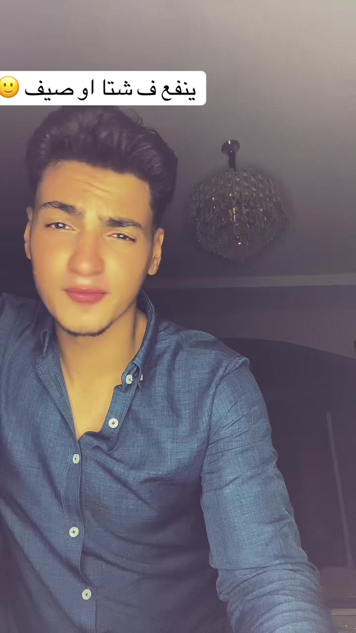 @منونه عروسه البحر&hellip;&hellip;🧜🏼&zwj;♀️🌊✨