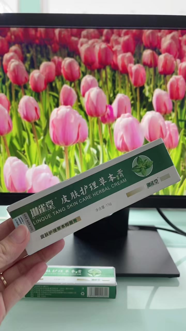 @Tiệm nhà Mia 🐷