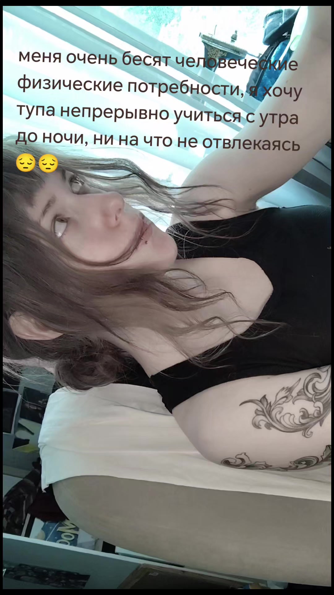@sc1vias
