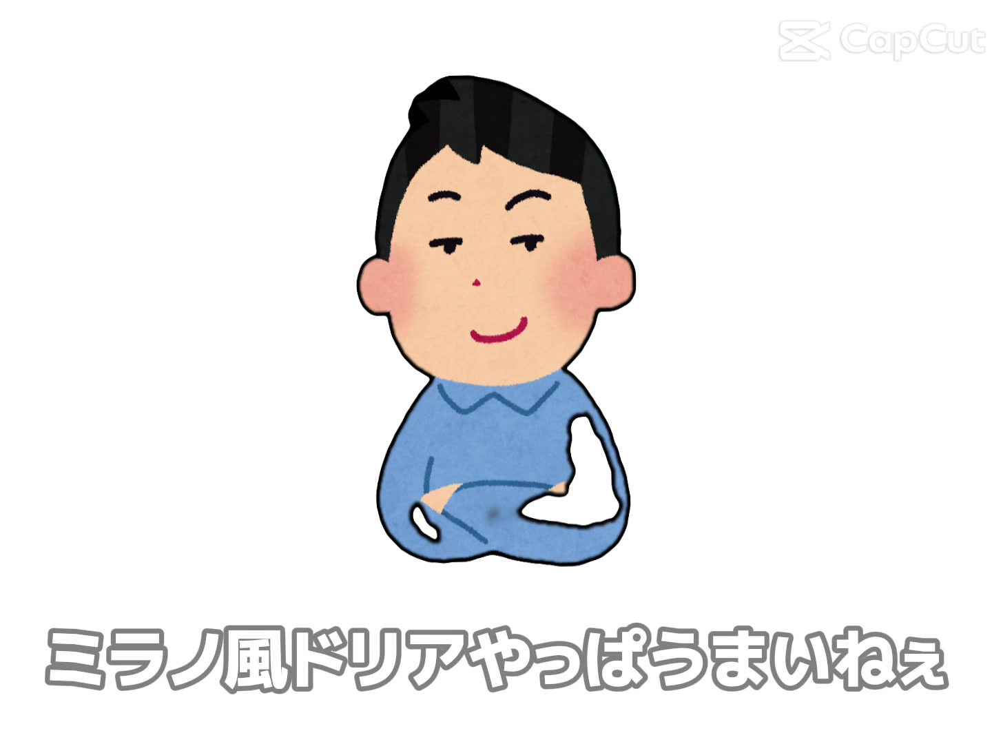 @みわ.🖤🤍️