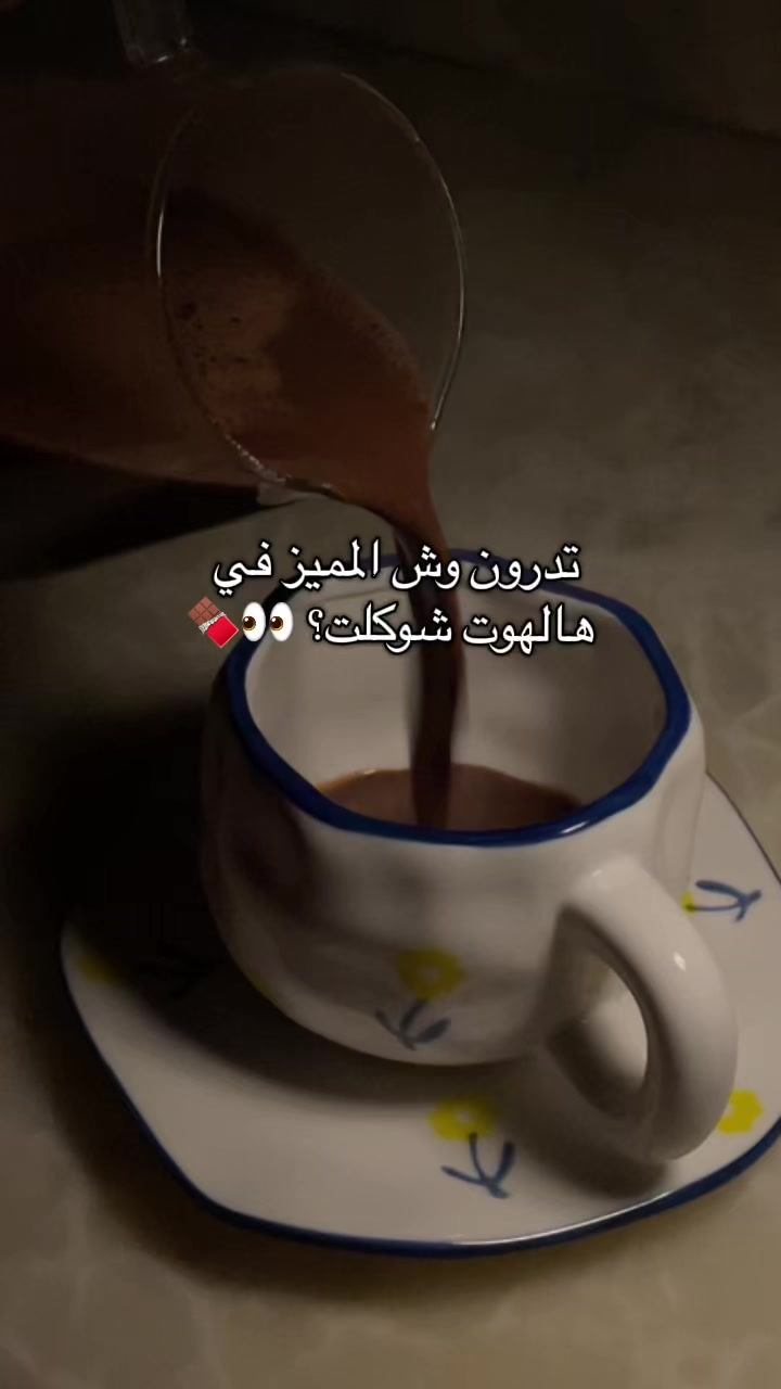@بلوقر بريدة🌴⛱️| 10K
