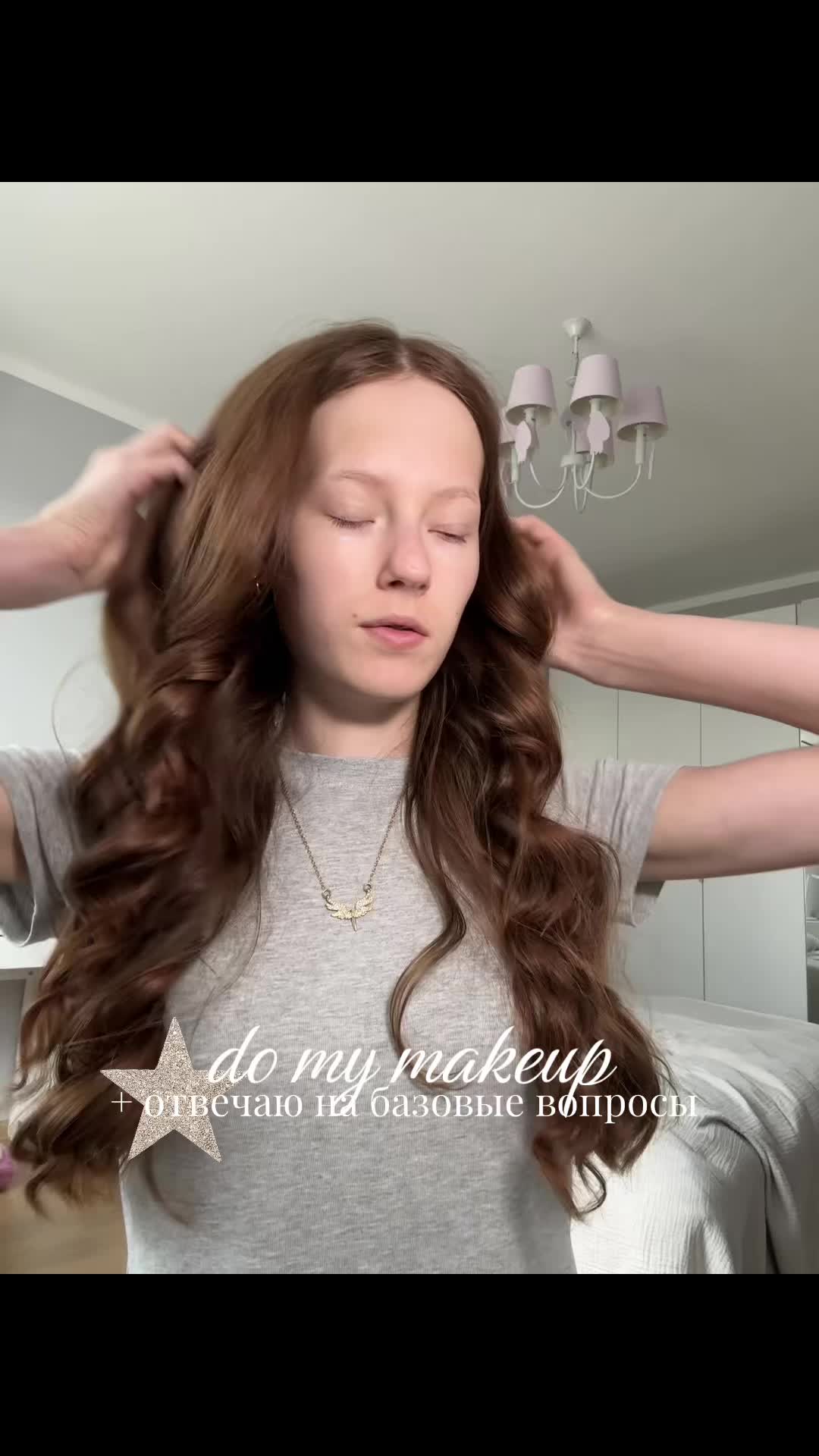 @юшка 🐻